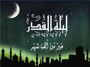 http://islamic.kz/