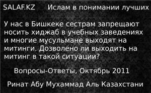 http://islamic.kz/