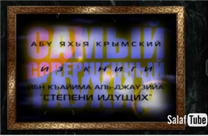 http://islamic.kz/