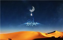 http://islamic.kz/