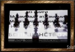http://islamic.kz/