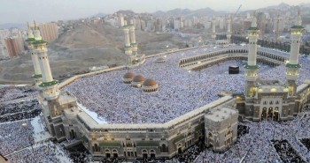 Description_of_Prayer_Albaanee