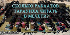 121600_300_ruкопирование
