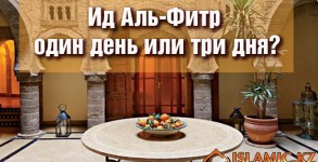 ait_650_400_ru copy