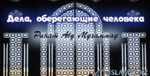 dela_650_400_ru