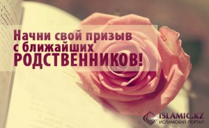 рус копия