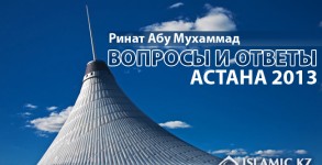 вопрсы и ответы