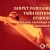 ЗАПРЕТ РАЗГЛАШЕНИЯ ТАЙН ИНТИМНЫХ ОТНОШЕНИЙ