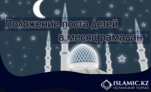 post_detei