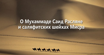 1 366_768_ ruкопирование