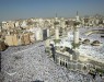 hadj_umra_abbad